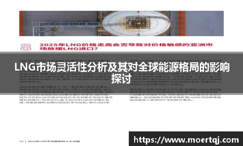 彩神大发首页