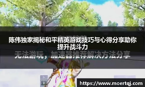 彩神vl官网