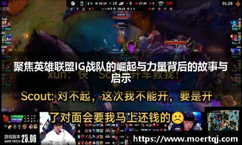 彩神大发首页