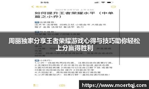 彩神Vll