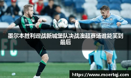 彩神大发首页