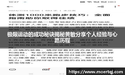 彩神大发首页
