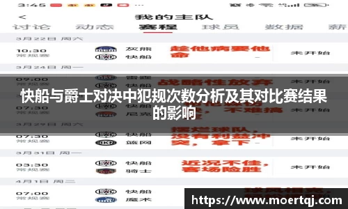 彩神大发首页